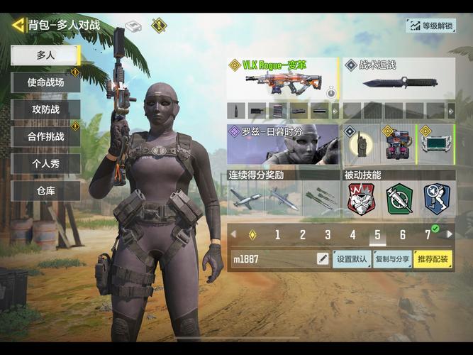 GTX960搭配使命召唤11，能带来怎样非凡游戏感受？  第9张