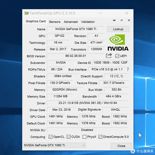 GTX1080Ti显卡水冷系统配置详解，水冷相比风冷优势几何？  第5张