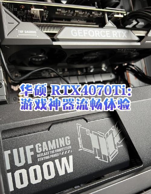 运行守望先锋，RTX570显卡游戏体验如何？是否流畅？  第5张