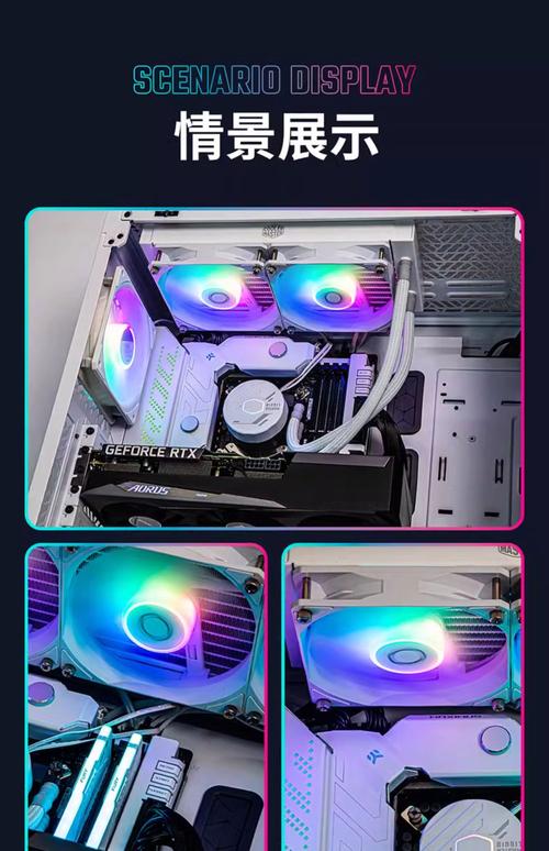 17R4 搭配 2GTX1080，性能优异且散热出色，亮点在哪？