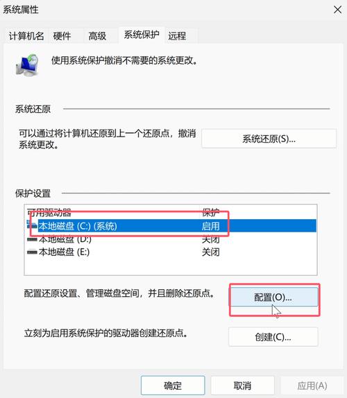 电脑C盘空间不足困扰多，运行慢还限制软件安装？  第3张