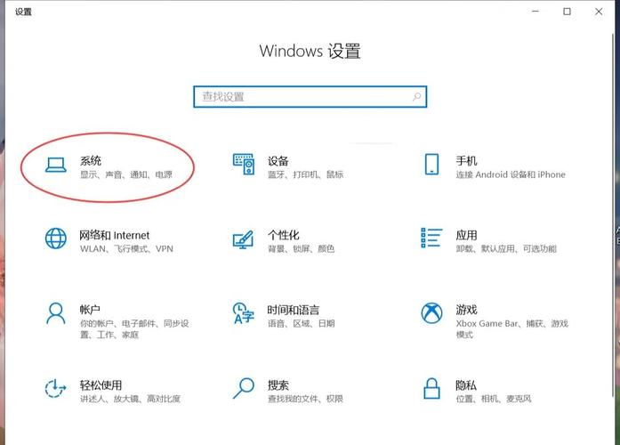 电脑C盘空间不足困扰多，运行慢还限制软件安装？  第9张