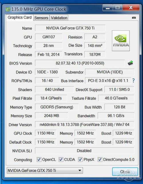 gtx750ti的GPUZ 利用GPUZ检测GTX750Ti，全面了解其技术参数与性能特征  第9张