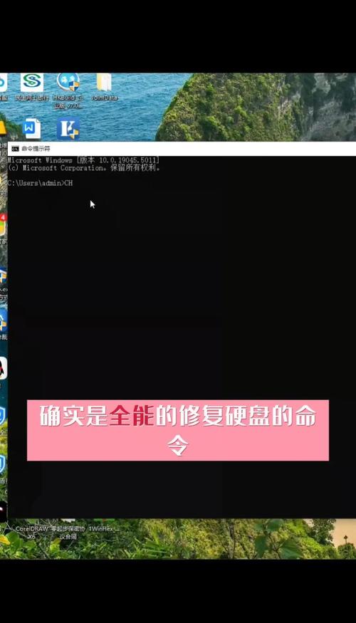 硬盘故障时敲盘修复技术或可用，但有风险你知道吗？  第9张