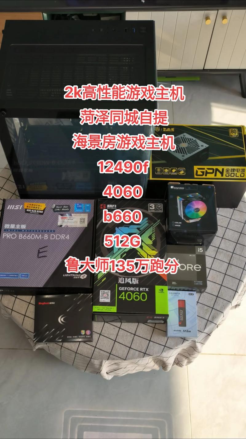 预算有限却成功搭建高性能游戏办公平台，两张GTX960功不可没  第3张