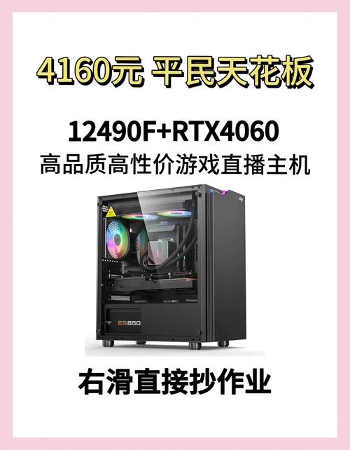 预算有限却成功搭建高性能游戏办公平台，两张GTX960功不可没  第4张