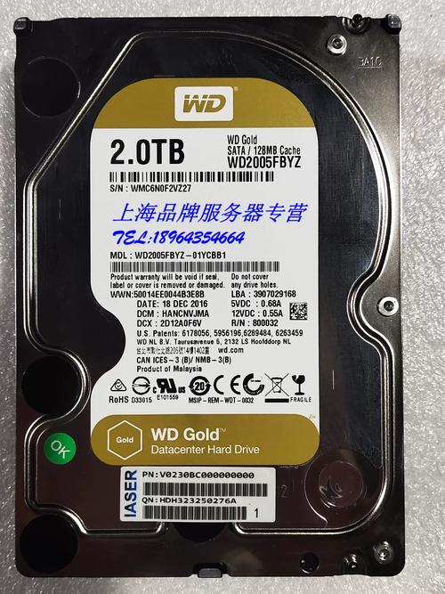 金钻硬盘 西部数据金钻硬盘备受推崇，多方面详尽介绍及产品历史回顾  第10张