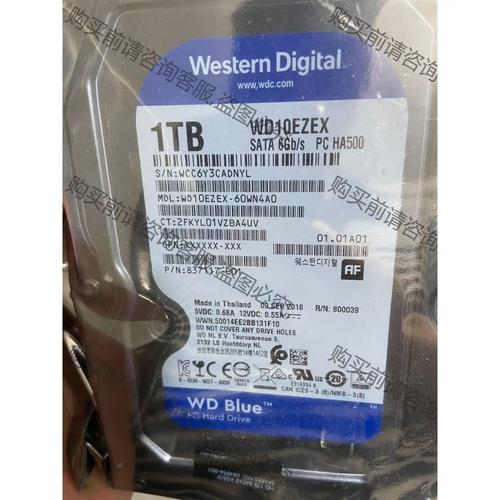 西部数据1T硬盘价格受多因素制约，不同系列定位有别？  第8张