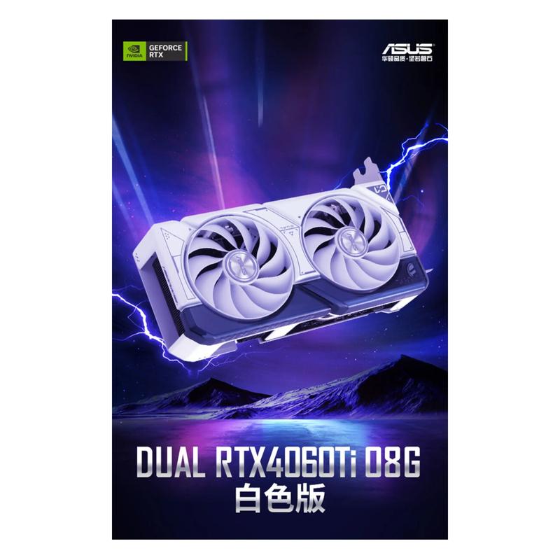 GTX960、白虎与小白，显卡界的独特存在，谁更胜一筹？