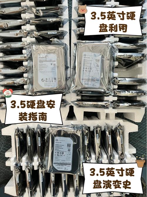 15mm硬盘的独特尺寸规格，在特定设备中展现良好适配性？  第9张