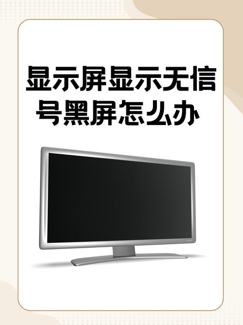 测试Gtx680时频繁黑屏？这与电源的关联性你知道吗？  第2张