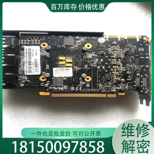 精影GTX970显卡拆解：洞察内部结构与工艺细节，剖析拆解步骤  第7张