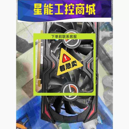 精影GTX970显卡拆解：洞察内部结构与工艺细节，剖析拆解步骤  第10张