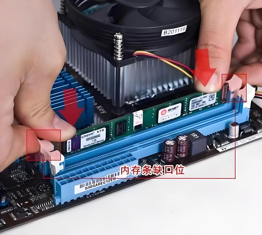 电脑硬件性能提升关键：i7 4790、GTX 970与电源该咋选？  第4张