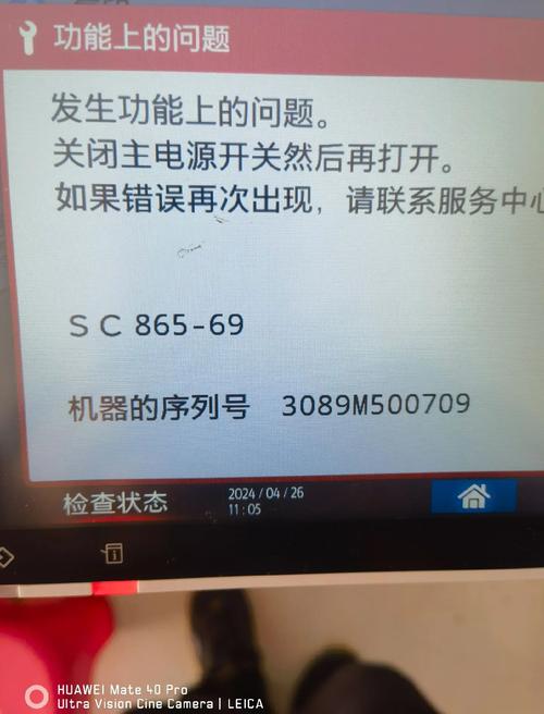 硬盘指示灯闪烁速度暗藏玄机，关乎运行状况与问题排查  第9张