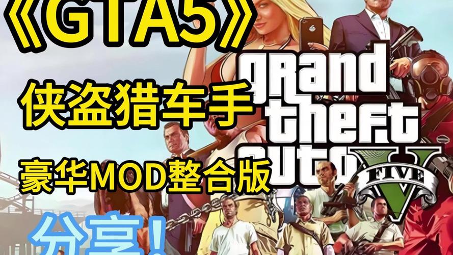 深入剖析GTX635显卡能否满足GTA5游戏需求？  第4张