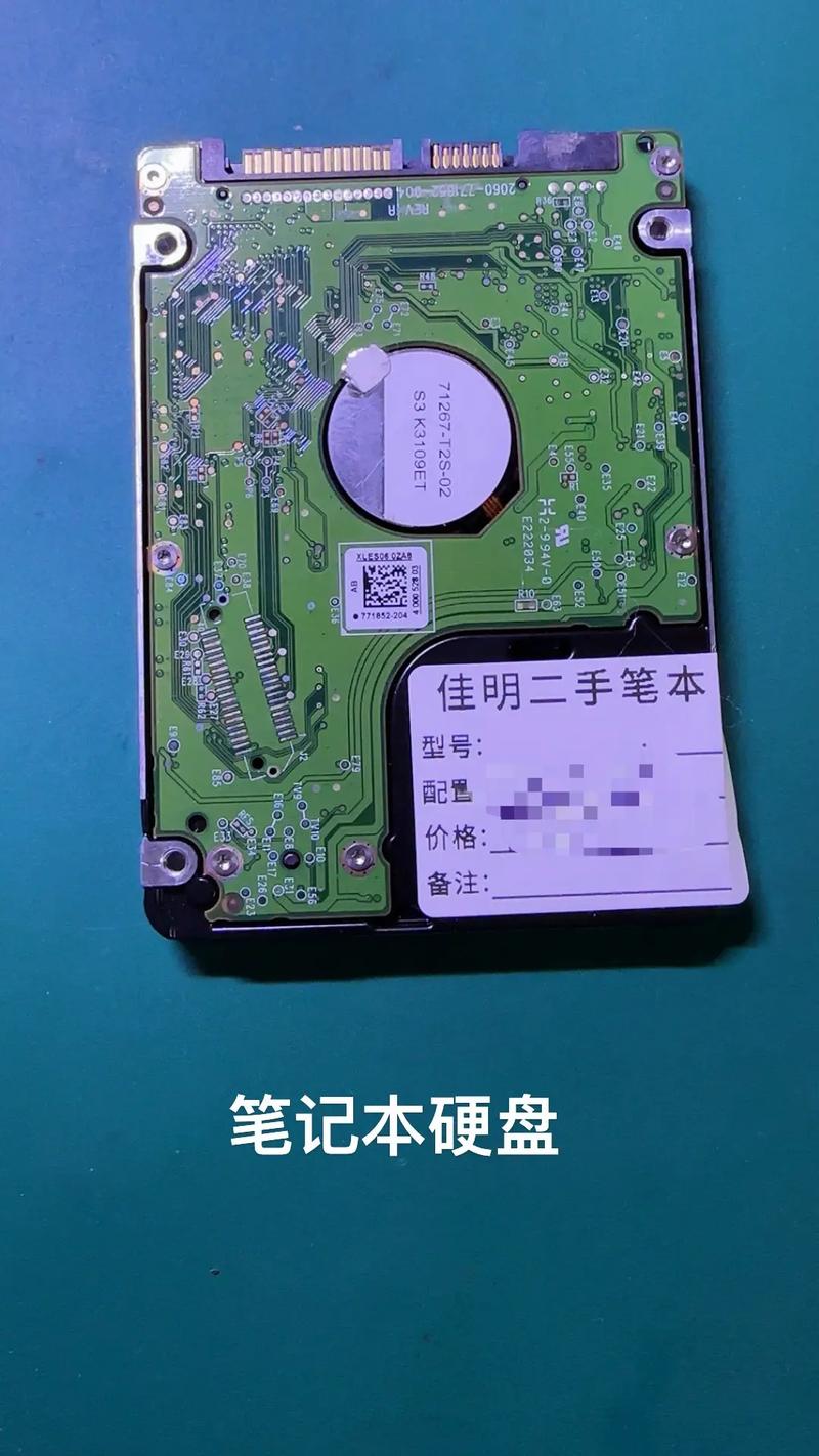 西数硬盘数据恢复需开盘，原因有哪些？操作要注意啥？  第4张