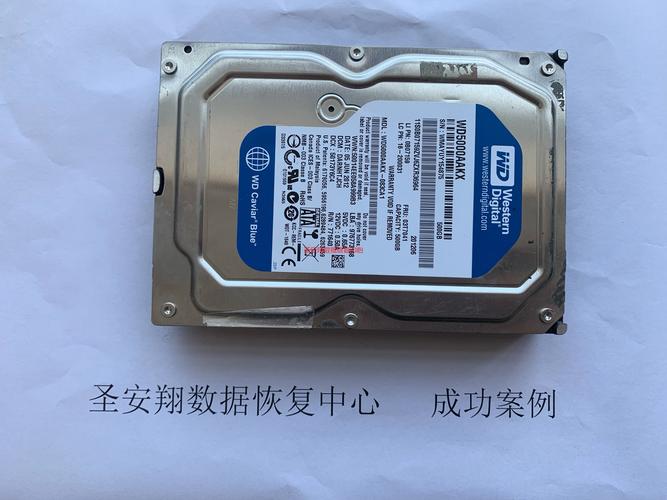 西数硬盘数据恢复需开盘，原因有哪些？操作要注意啥？  第5张
