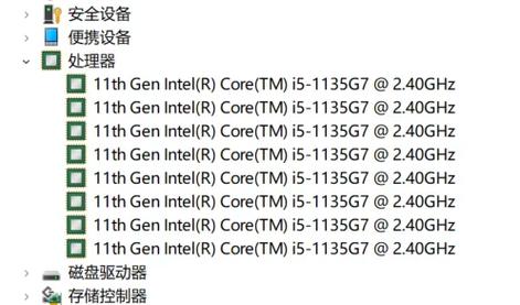 硬盘标签虽小作用大，粘性佳表面光滑助管理与识别  第1张