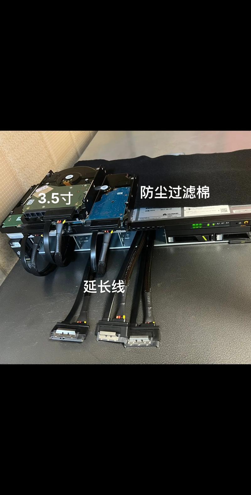 小幻影硬盘架：实用电脑配件，多方面深入解析其优势  第7张