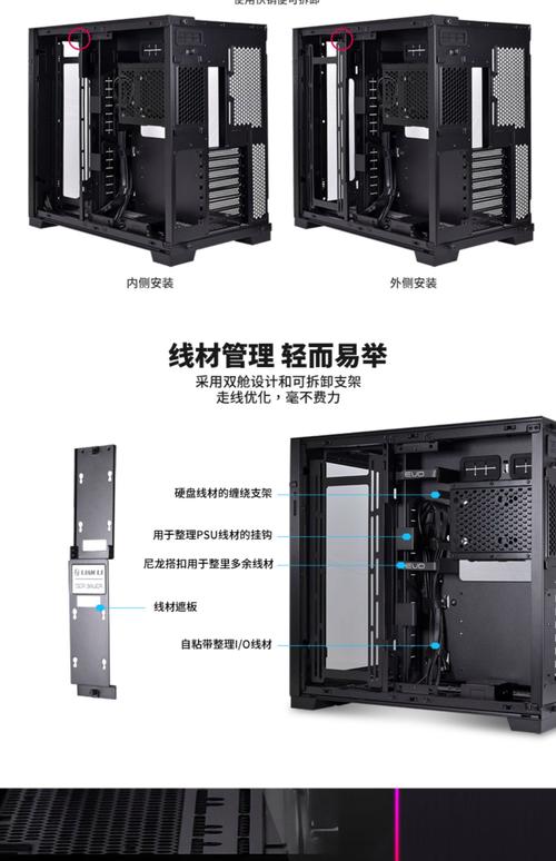 联力硬盘架：电脑硬件领域著名品牌，多方面设计优势尽显  第6张