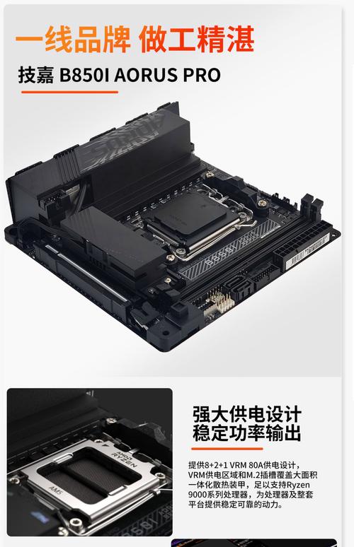 联力硬盘架：电脑硬件领域著名品牌，多方面设计优势尽显  第9张