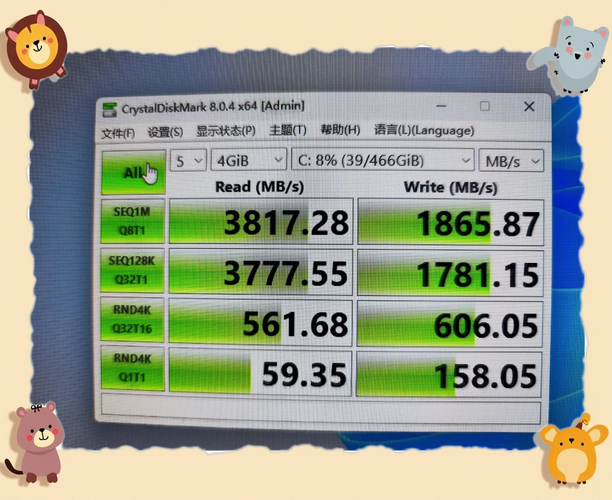 多块固态硬盘提升电脑存储效率与性能，RAID 0阵列是关键？
