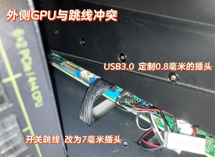 安装GTX1070显卡水冷系统，这些准备工作和步骤要知道  第5张