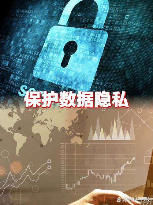 硬盘防克隆技术：数字化时代确保数据安全与隐私的关键？  第4张