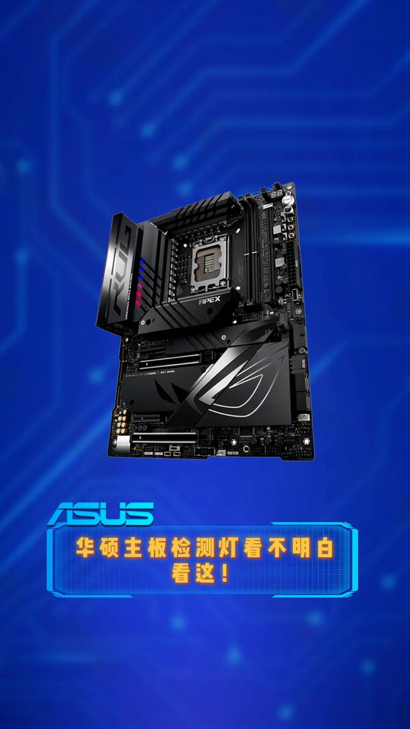 华硕GTX970异常声响困扰玩家，原因究竟几何？  第1张