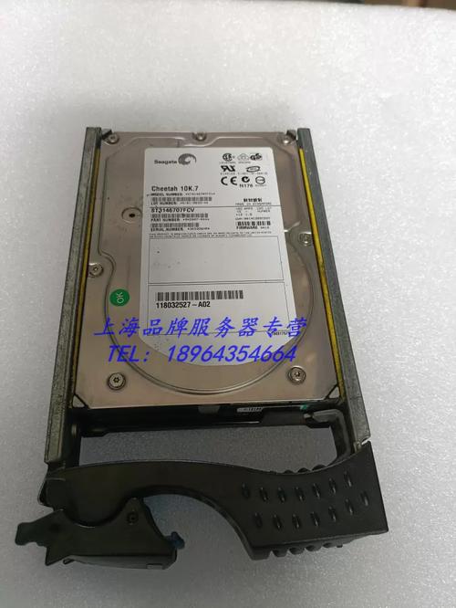 光纤存储硬盘：高速传输优势尽显，多领域广泛应用  第6张