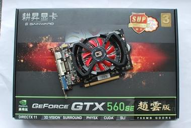 GTX560SE显卡运行英雄联盟性能如何？深入剖析来了