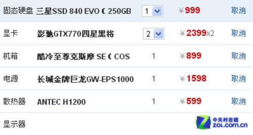 GTX780Ti与GTX770对比：性能、显存谁更胜一筹？  第6张