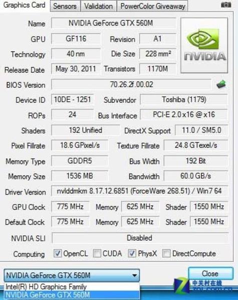 GTX770在战地3中的性能表现，你了解多少？  第8张