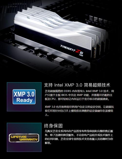 芝奇固态硬盘备受青睐，多方面性能表现出色  第6张