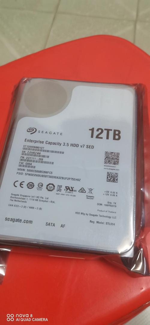 12TB硬盘：大容量存储关键设备，满足多样存储需求  第6张
