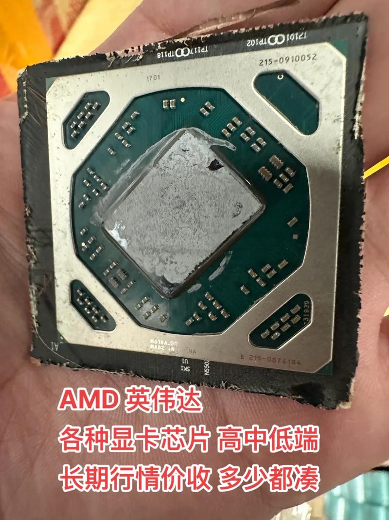 深入拆解英伟达GTX960显卡，揭示其内部构造与设计秘密  第2张