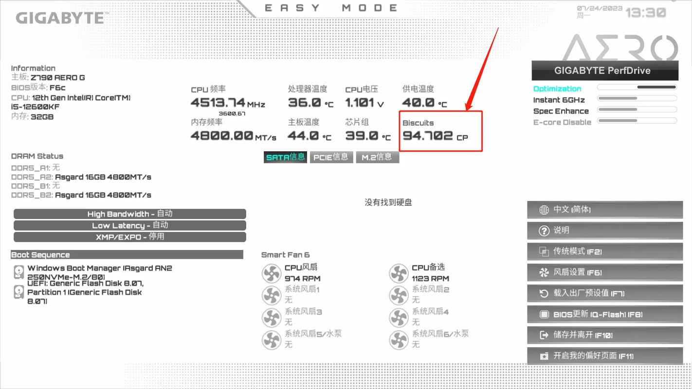 GTX550Ti显卡超频攻略：如何进行最优化设置？  第9张