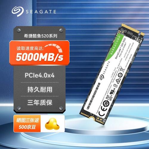 希捷1TB便携硬盘价格受何影响？市场主流报价详情来了  第8张