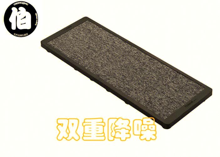 硬盘静音垫的作用、工作原理及材质类型全解析  第3张