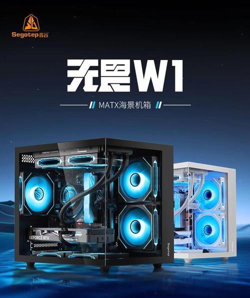 翔升GTX260尺寸揭秘：长度规格与机箱适配要点  第3张