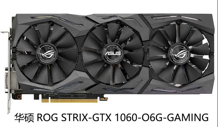 华硕GTX580与GTX480外观大比拼，谁更胜一筹？  第2张