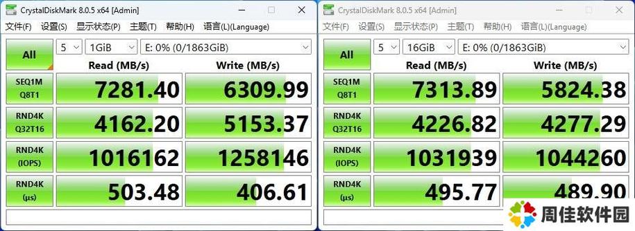 硬盘对游戏有多重要？关乎加载速度、安装体验及数据保存  第8张