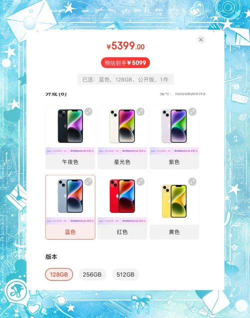 存储设备价格持续走低，背后原因几何？对行业有何影响？  第3张