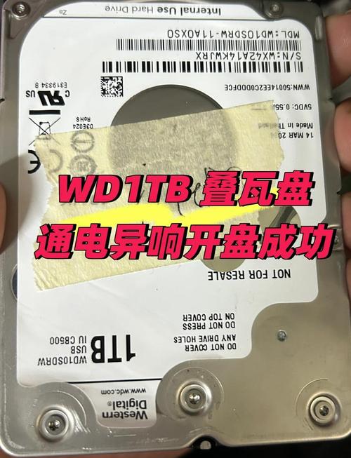 机械硬盘敲盘现象频发？噪音背后或是数据丢失危机  第7张