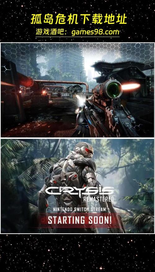 英伟达GTX1080Ti与孤岛危机结合，游戏体验超出色  第7张