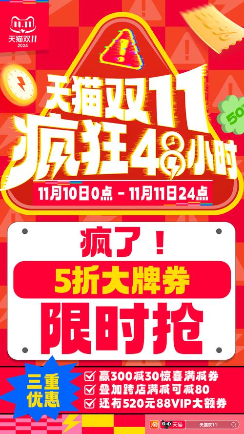 双11购物狂欢节将至，固态硬盘优惠多，这些主流品牌别错过  第5张