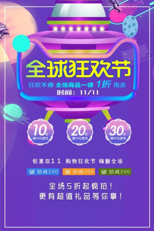 双11购物狂欢节将至，固态硬盘优惠多，这些主流品牌别错过  第9张