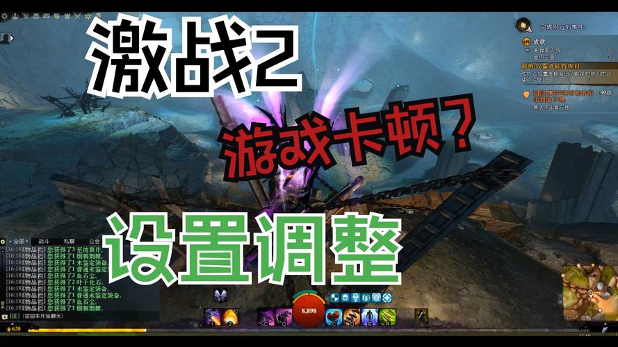GTX760运行激战2表现如何？画面设置有哪些讲究？