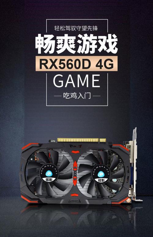 深入分析GTX750ti在主流网游中的出色游戏表现  第3张